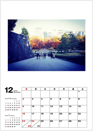 2018年12月カレンダー