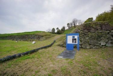 二ノ丸 階段遺構