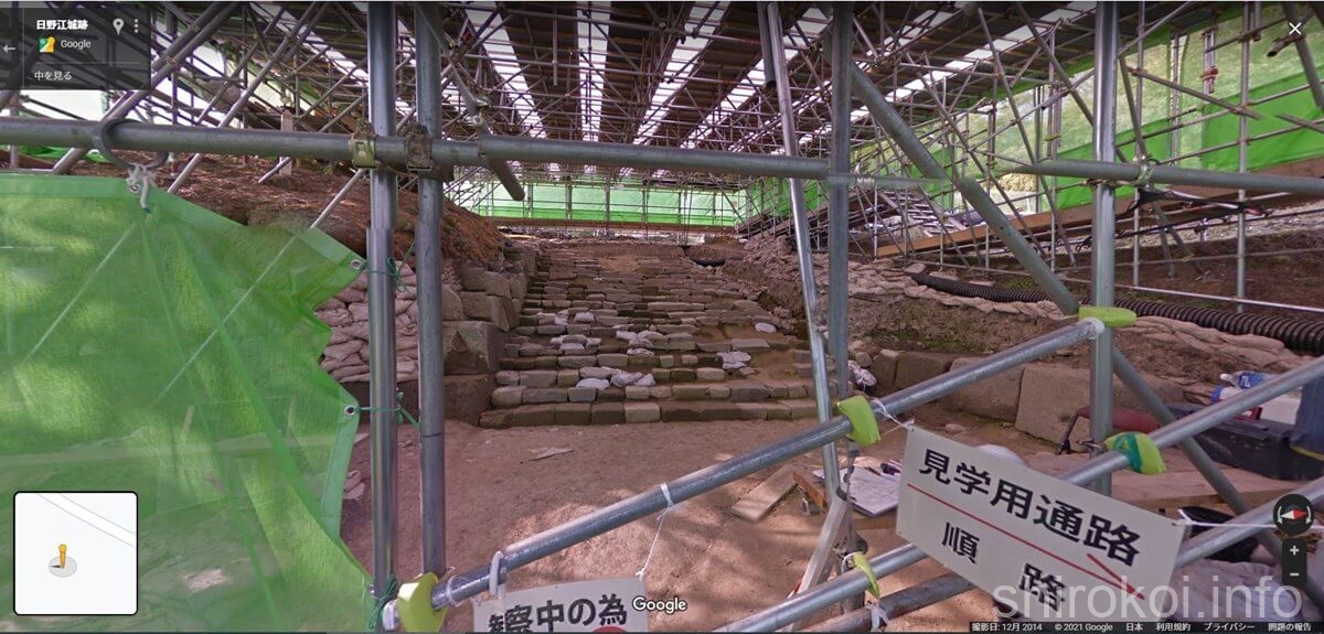 日野江城　階段遺構　発掘当時の様子
