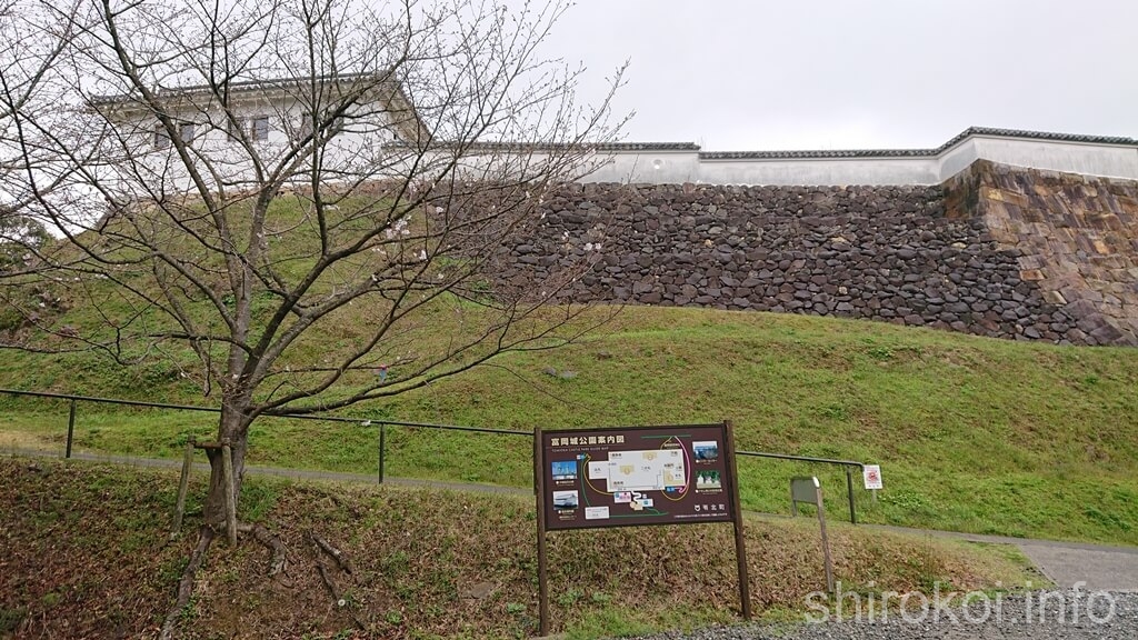 富岡城　二ノ丸石垣