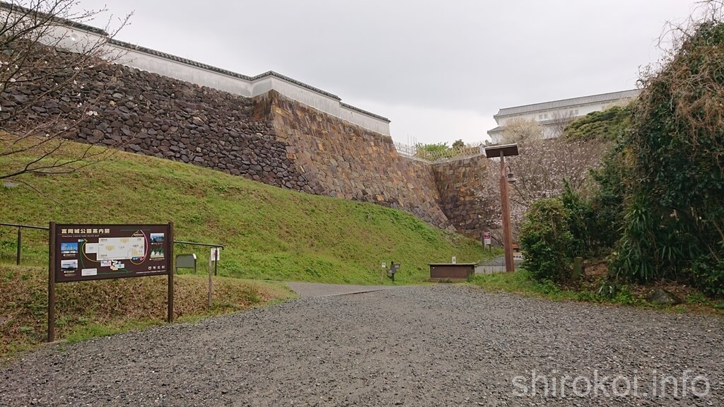 富岡城　二ノ丸　石垣は三重構造だった