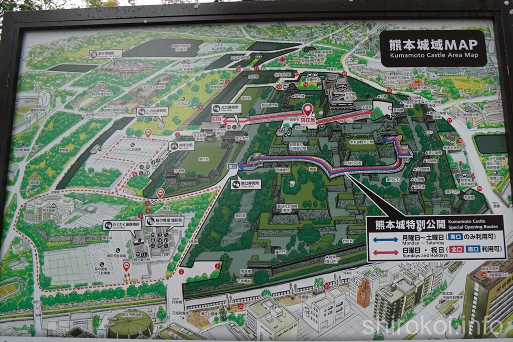 熊本城　特別公開通路　案内図