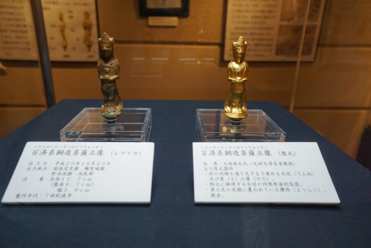 鞠智城　百済系銅造菩薩立像