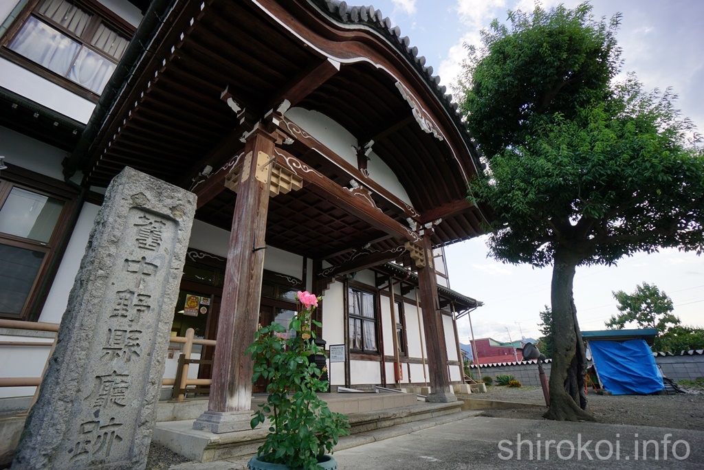 中野陣屋　県庁記念館の入口