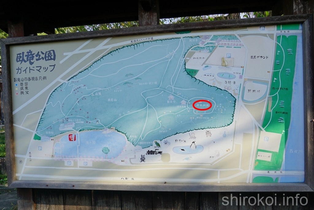 臥竜公園　ガイドマップ
