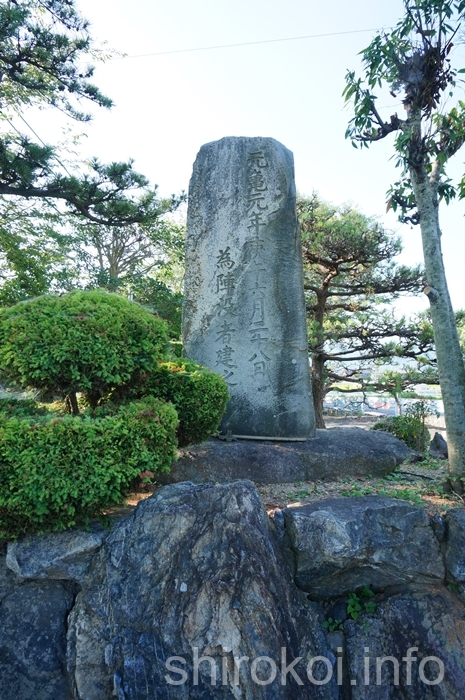 姉川古戦場　石碑