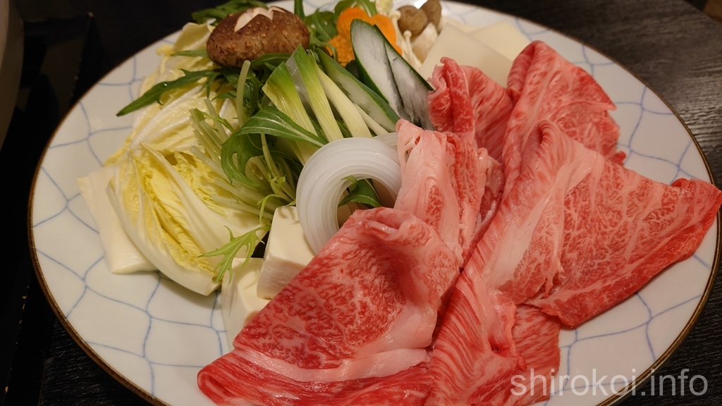 有馬瑞宝園　夕食　神戸牛のしゃぶしゃぶ