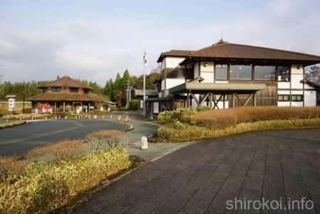 鞠智城 温故創生館