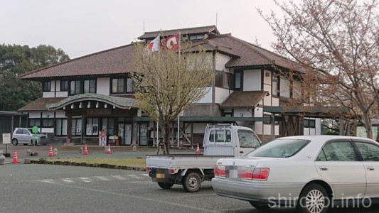 鞠智城 温故創生館