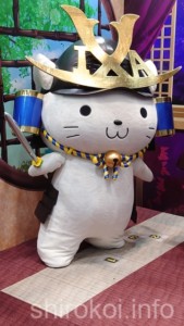 戦国IXA のろし君 戦国IXA のろし君