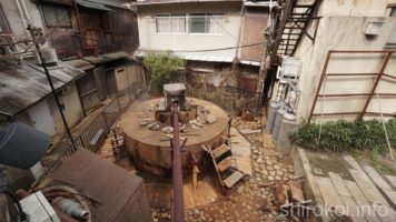 御所泉源 有馬温泉 御所泉源