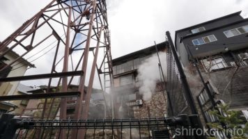 現役の妬(うわなり)泉源 有馬温泉 妬源泉