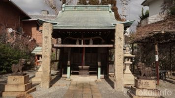 天神神社 有馬温泉 天神神社